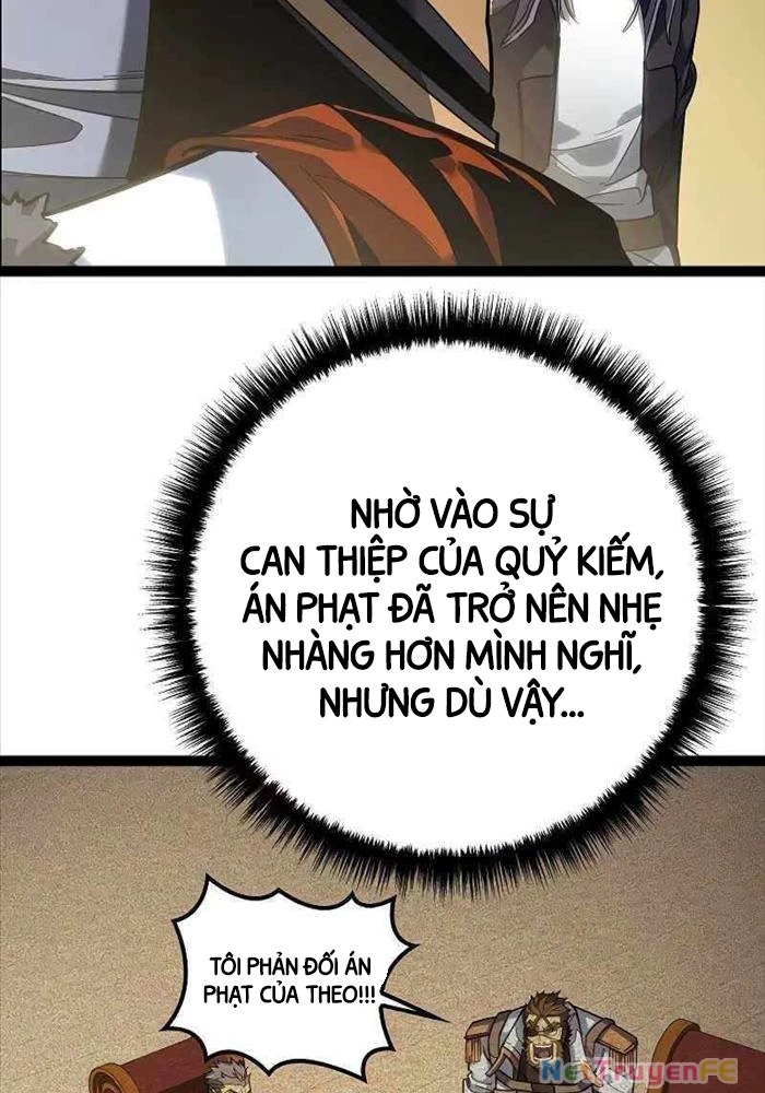 Chuyển Sinh Thành Con Ngoài Giá Thú Của Gia Đình Kiếm Thuật Danh Tiếng: Chapter 11