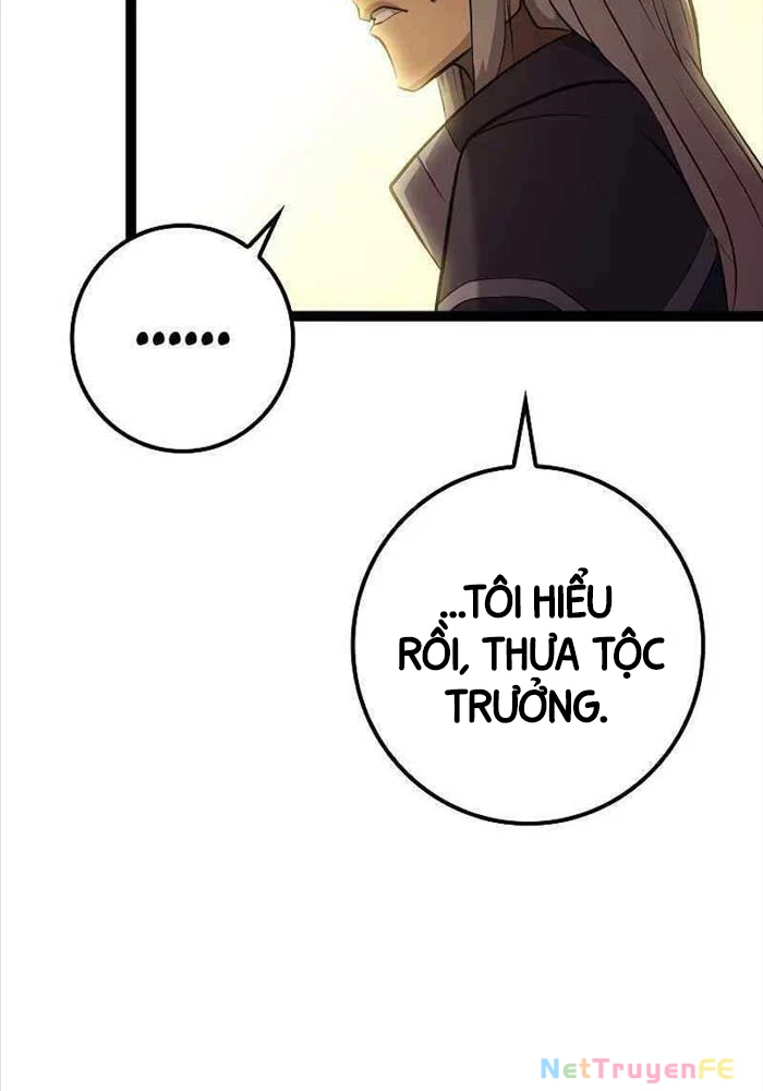 Chuyển Sinh Thành Con Ngoài Giá Thú Của Gia Đình Kiếm Thuật Danh Tiếng: Chapter 12