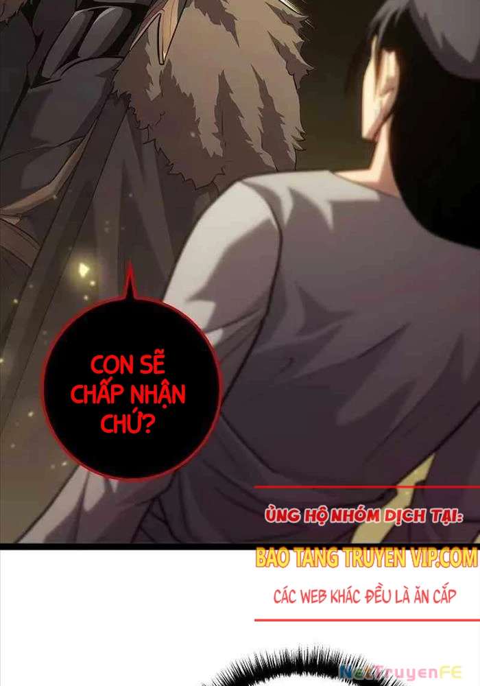 Chuyển Sinh Thành Con Ngoài Giá Thú Của Gia Đình Kiếm Thuật Danh Tiếng: Chapter 12