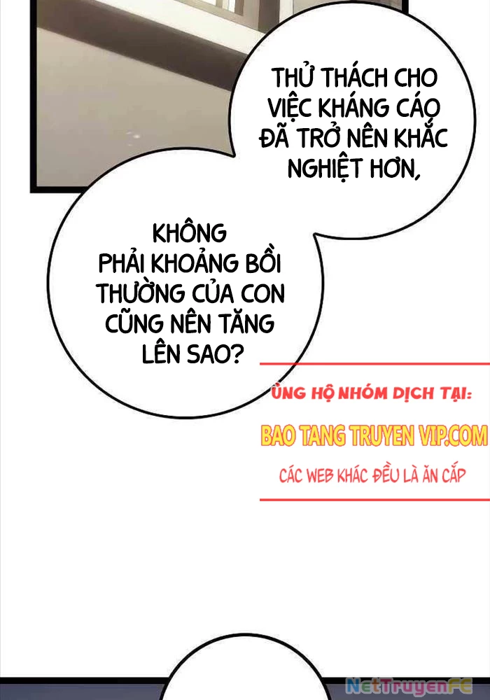 Chuyển Sinh Thành Con Ngoài Giá Thú Của Gia Đình Kiếm Thuật Danh Tiếng: Chapter 12