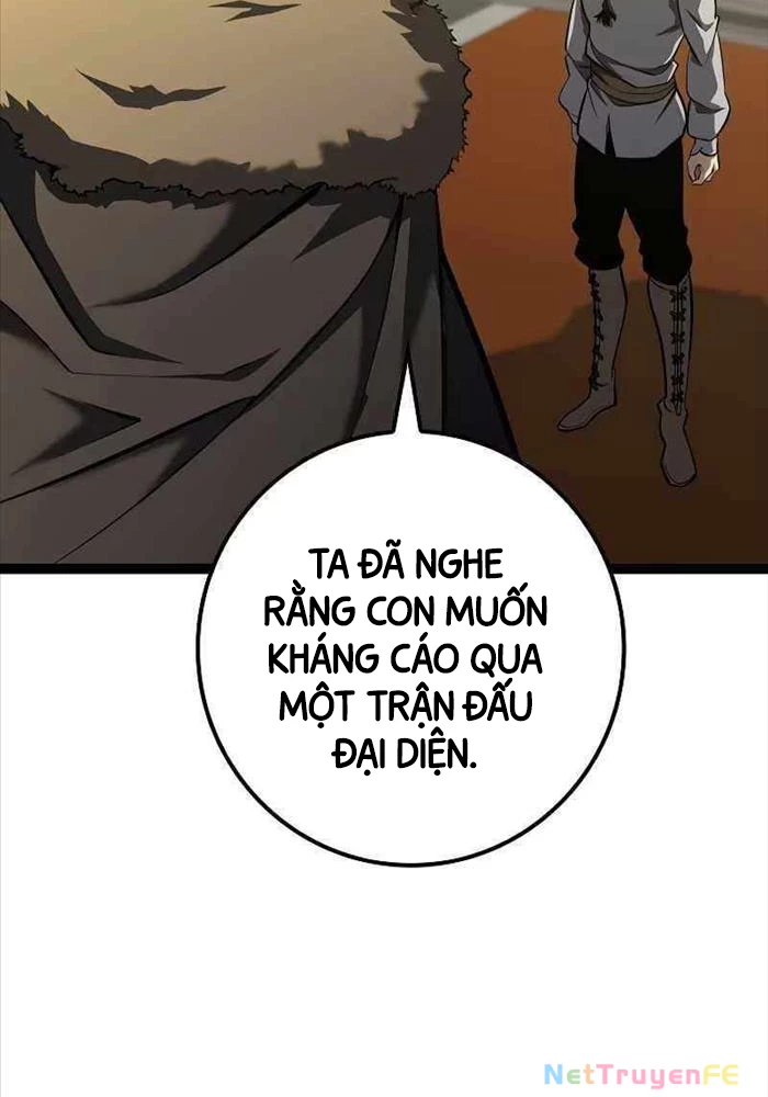 Chuyển Sinh Thành Con Ngoài Giá Thú Của Gia Đình Kiếm Thuật Danh Tiếng: Chapter 12
