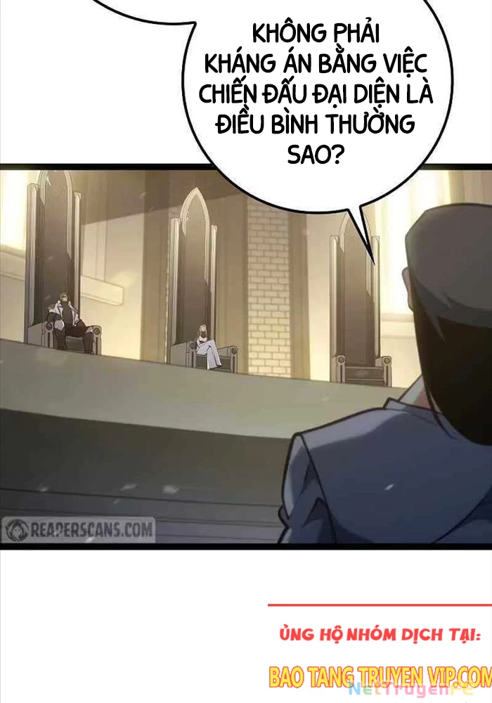 Chuyển Sinh Thành Con Ngoài Giá Thú Của Gia Đình Kiếm Thuật Danh Tiếng: Chapter 12