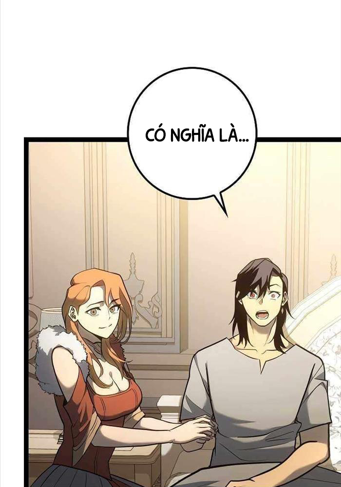 Chuyển Sinh Thành Con Ngoài Giá Thú Của Gia Đình Kiếm Thuật Danh Tiếng: Chapter 13