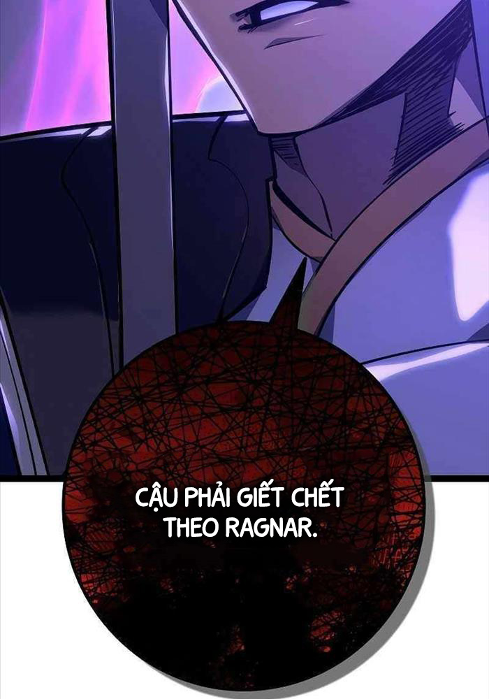 Chuyển Sinh Thành Con Ngoài Giá Thú Của Gia Đình Kiếm Thuật Danh Tiếng: Chapter 13