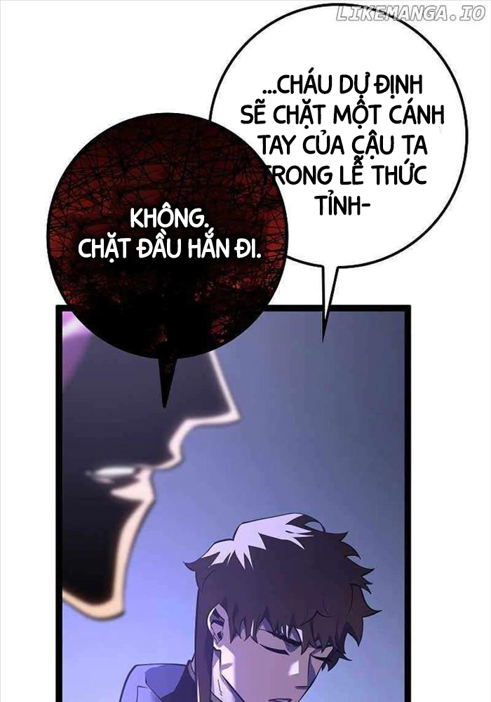 Chuyển Sinh Thành Con Ngoài Giá Thú Của Gia Đình Kiếm Thuật Danh Tiếng: Chapter 13