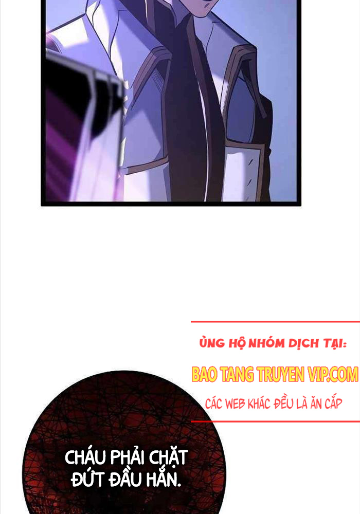 Chuyển Sinh Thành Con Ngoài Giá Thú Của Gia Đình Kiếm Thuật Danh Tiếng: Chapter 13