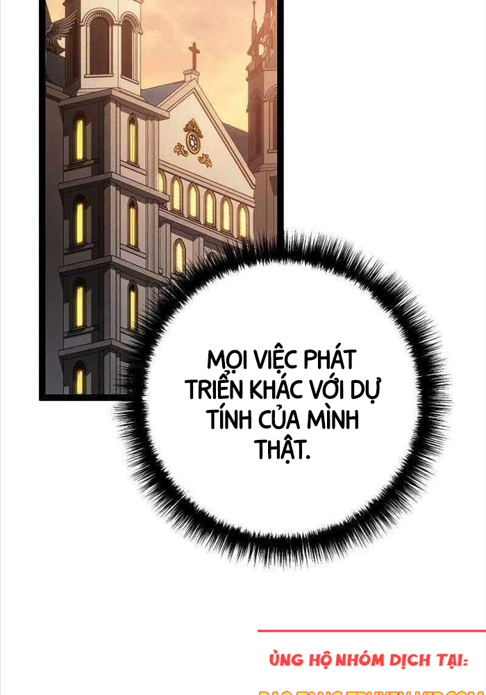 Chuyển Sinh Thành Con Ngoài Giá Thú Của Gia Đình Kiếm Thuật Danh Tiếng: Chapter 13