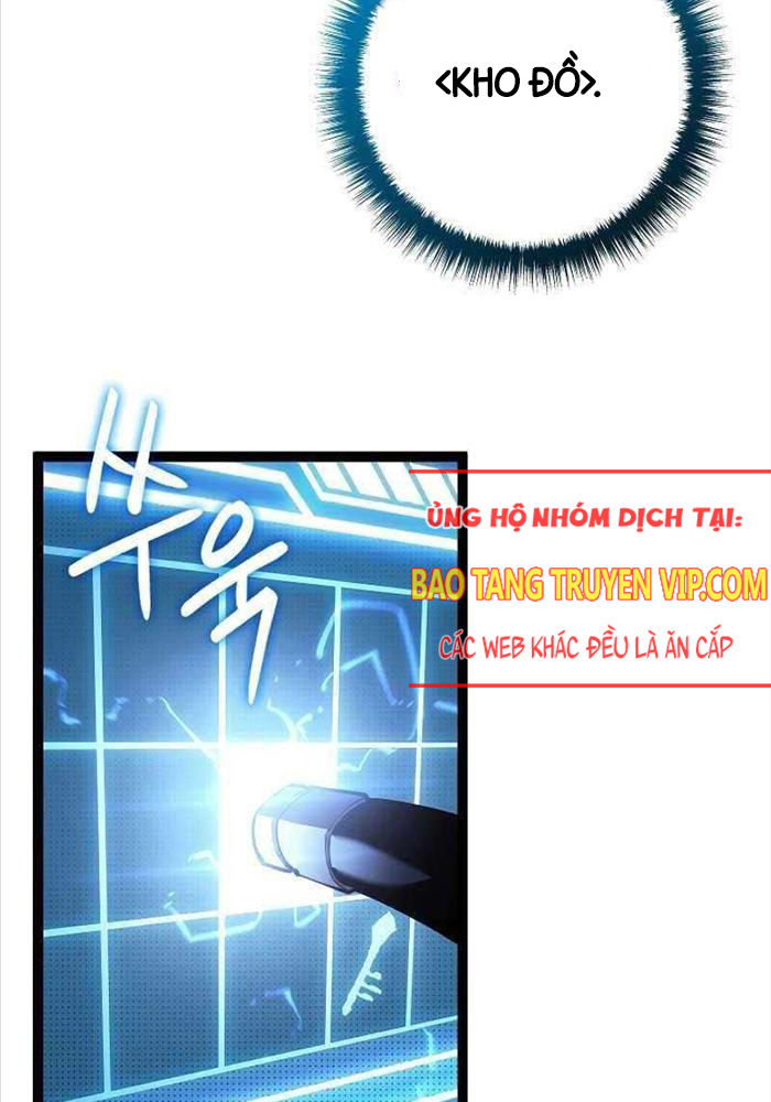Chuyển Sinh Thành Con Ngoài Giá Thú Của Gia Đình Kiếm Thuật Danh Tiếng: Chapter 13
