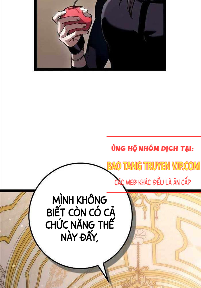 Chuyển Sinh Thành Con Ngoài Giá Thú Của Gia Đình Kiếm Thuật Danh Tiếng: Chapter 13