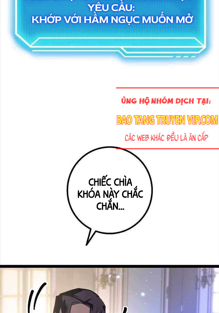 Chuyển Sinh Thành Con Ngoài Giá Thú Của Gia Đình Kiếm Thuật Danh Tiếng: Chapter 13
