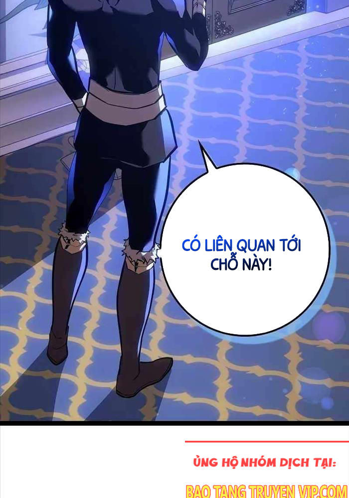 Chuyển Sinh Thành Con Ngoài Giá Thú Của Gia Đình Kiếm Thuật Danh Tiếng: Chapter 13