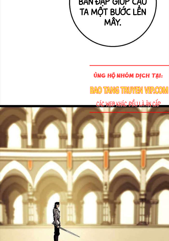 Chuyển Sinh Thành Con Ngoài Giá Thú Của Gia Đình Kiếm Thuật Danh Tiếng: Chapter 13