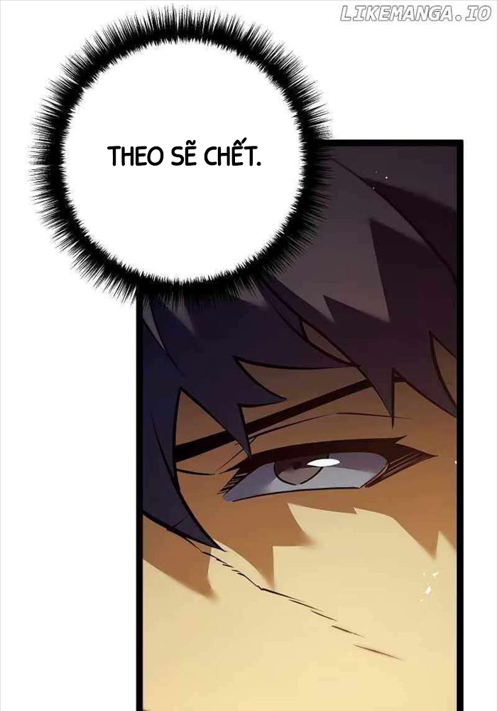 Chuyển Sinh Thành Con Ngoài Giá Thú Của Gia Đình Kiếm Thuật Danh Tiếng: Chapter 13