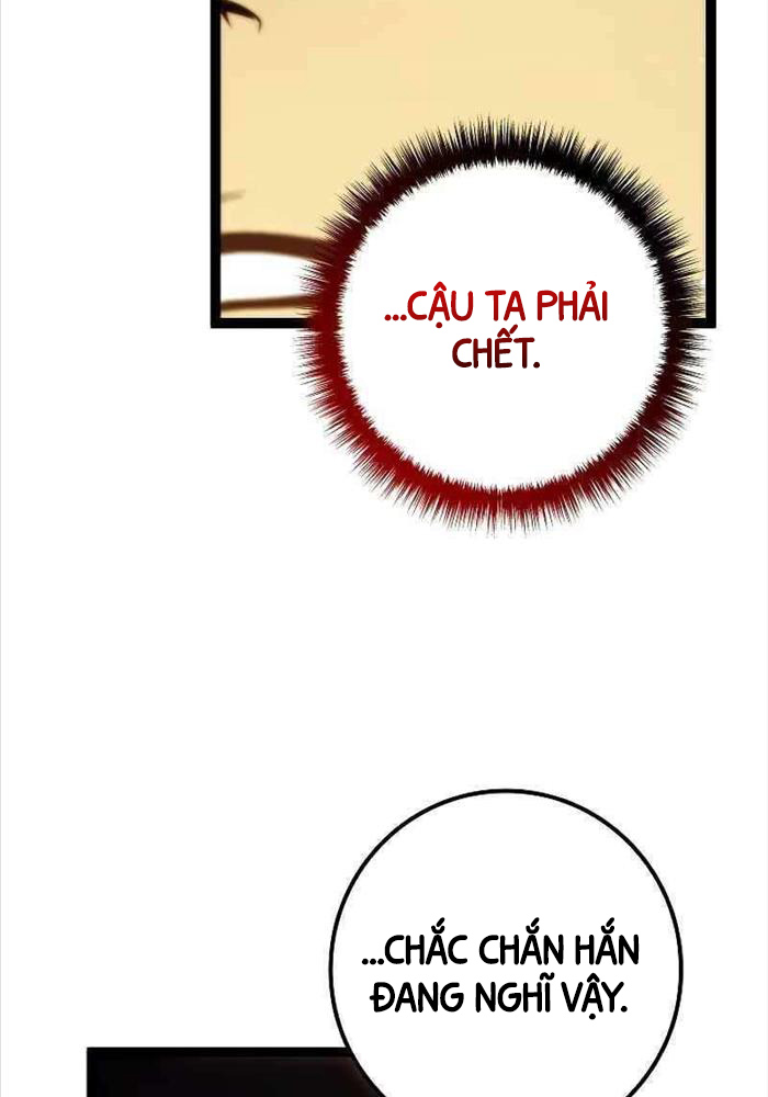 Chuyển Sinh Thành Con Ngoài Giá Thú Của Gia Đình Kiếm Thuật Danh Tiếng: Chapter 13