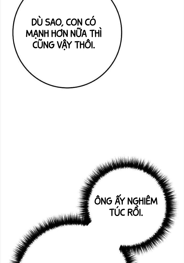 Chuyển Sinh Thành Con Ngoài Giá Thú Của Gia Đình Kiếm Thuật Danh Tiếng: Chapter 13