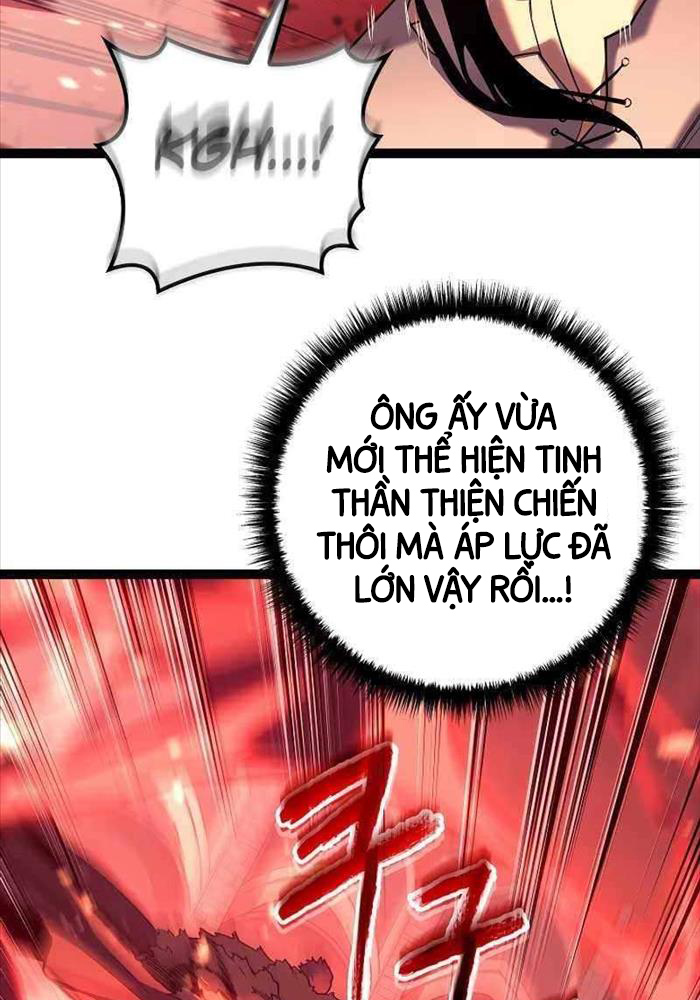 Chuyển Sinh Thành Con Ngoài Giá Thú Của Gia Đình Kiếm Thuật Danh Tiếng: Chapter 13
