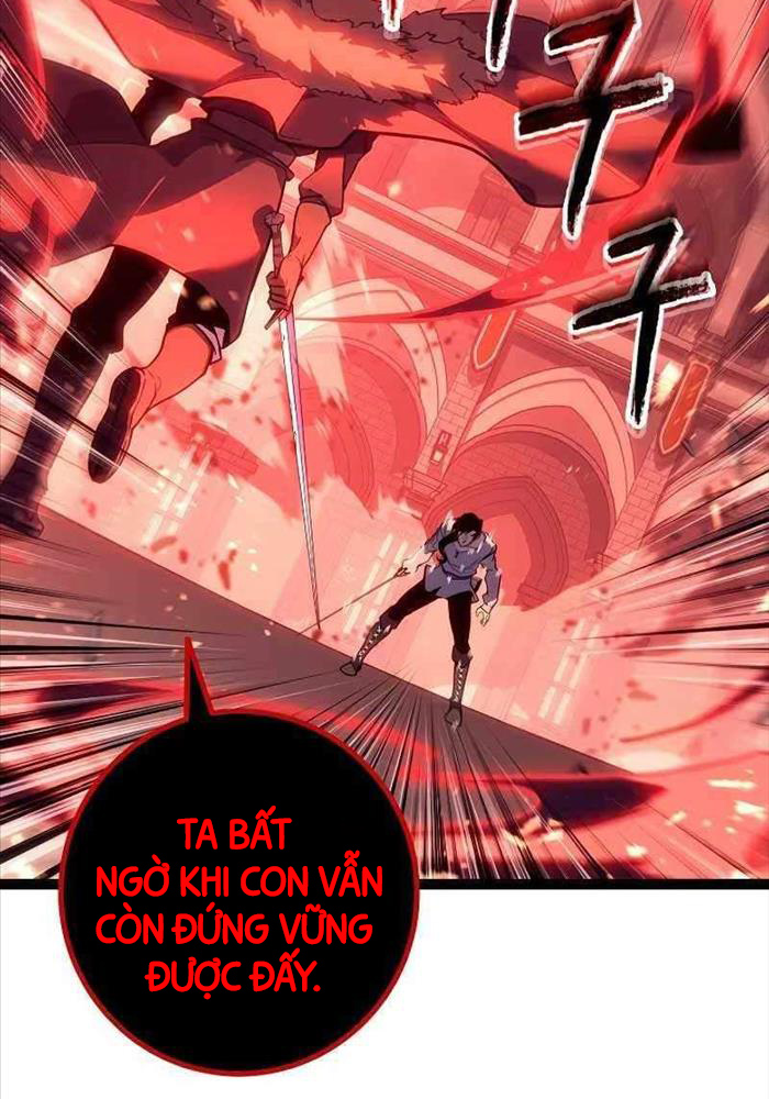 Chuyển Sinh Thành Con Ngoài Giá Thú Của Gia Đình Kiếm Thuật Danh Tiếng: Chapter 13