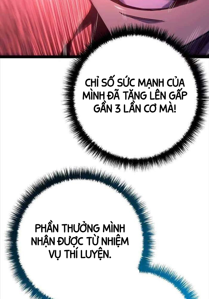 Chuyển Sinh Thành Con Ngoài Giá Thú Của Gia Đình Kiếm Thuật Danh Tiếng: Chapter 13