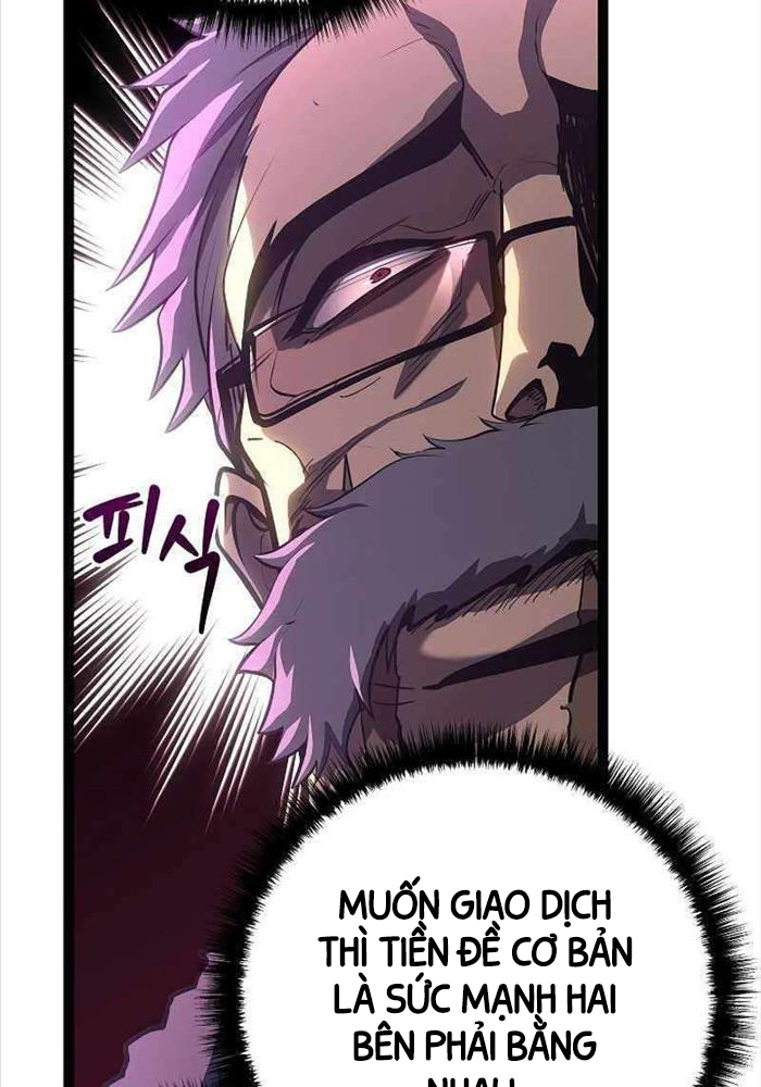 Chuyển Sinh Thành Con Ngoài Giá Thú Của Gia Đình Kiếm Thuật Danh Tiếng: Chapter 13