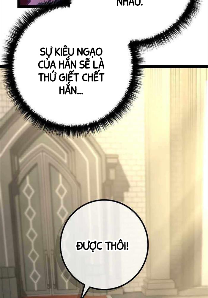 Chuyển Sinh Thành Con Ngoài Giá Thú Của Gia Đình Kiếm Thuật Danh Tiếng: Chapter 13