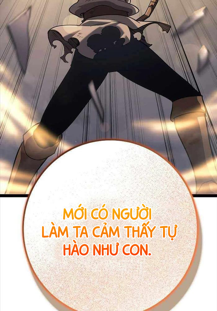 Chuyển Sinh Thành Con Ngoài Giá Thú Của Gia Đình Kiếm Thuật Danh Tiếng: Chapter 13