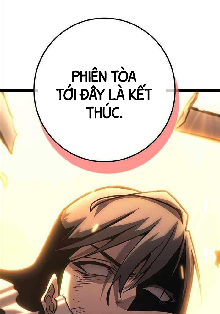 Chuyển Sinh Thành Con Ngoài Giá Thú Của Gia Đình Kiếm Thuật Danh Tiếng: Chapter 13
