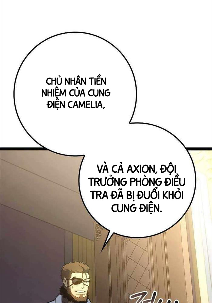 Chuyển Sinh Thành Con Ngoài Giá Thú Của Gia Đình Kiếm Thuật Danh Tiếng: Chapter 13