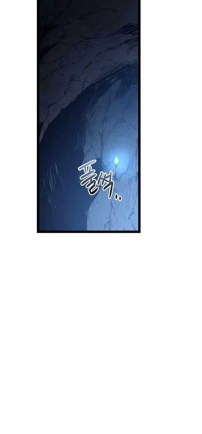 Chuyển Sinh Thành Con Ngoài Giá Thú Của Gia Đình Kiếm Thuật Danh Tiếng: Chapter 14