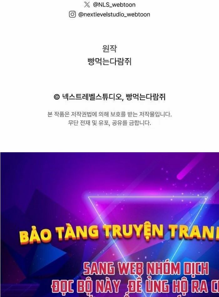 Chuyển Sinh Thành Con Ngoài Giá Thú Của Gia Đình Kiếm Thuật Danh Tiếng: Chapter 14