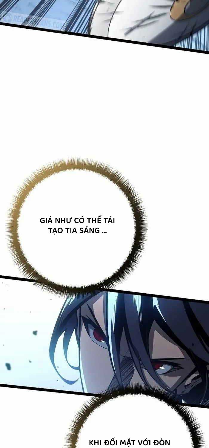 Chuyển Sinh Thành Con Ngoài Giá Thú Của Gia Đình Kiếm Thuật Danh Tiếng: Chapter 14