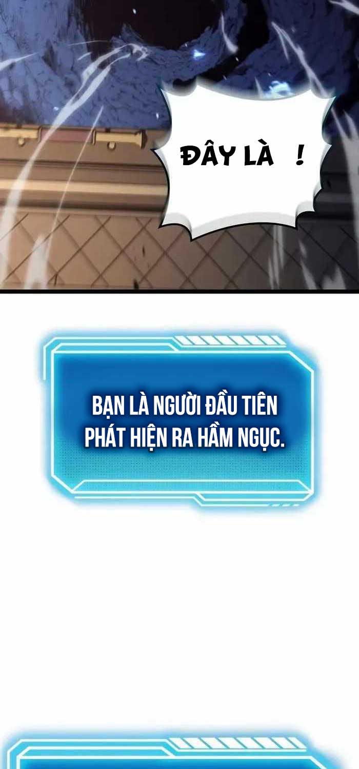 Chuyển Sinh Thành Con Ngoài Giá Thú Của Gia Đình Kiếm Thuật Danh Tiếng: Chapter 14