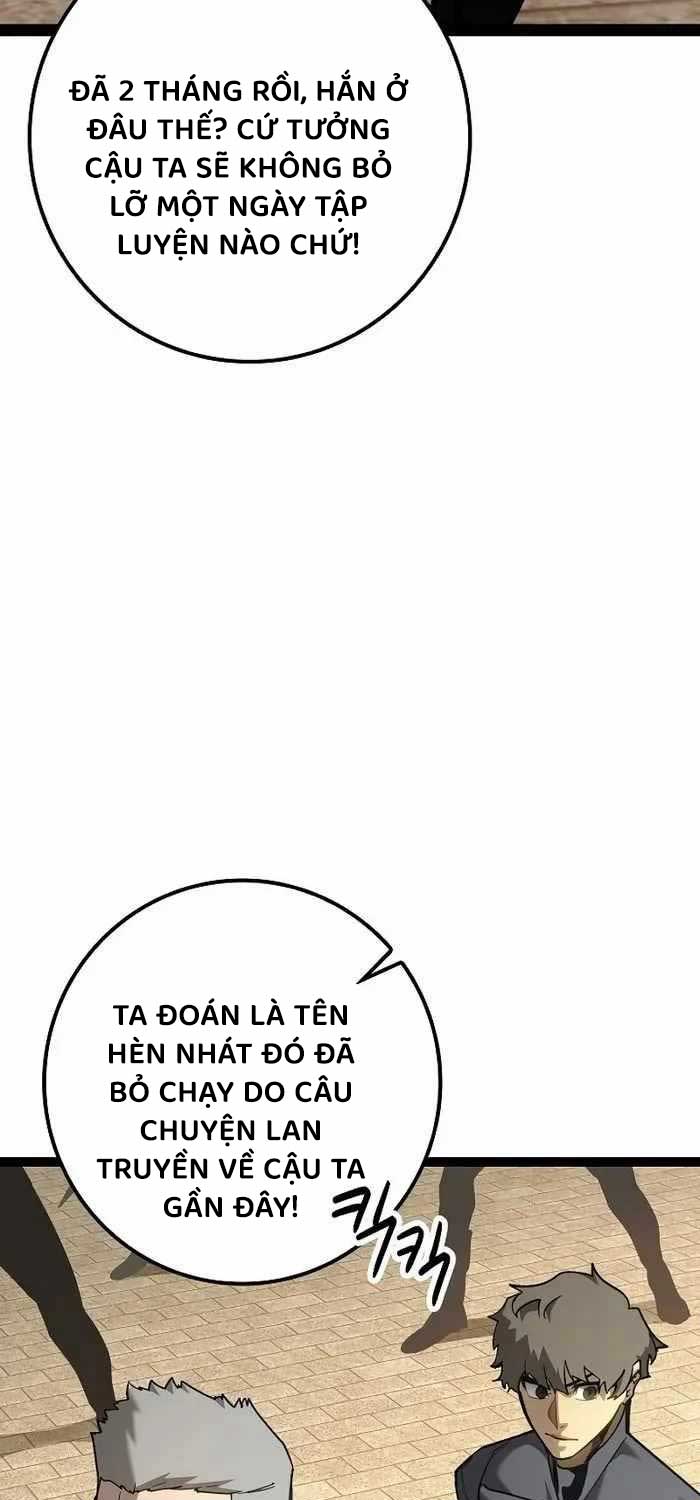 Chuyển Sinh Thành Con Ngoài Giá Thú Của Gia Đình Kiếm Thuật Danh Tiếng: Chapter 14