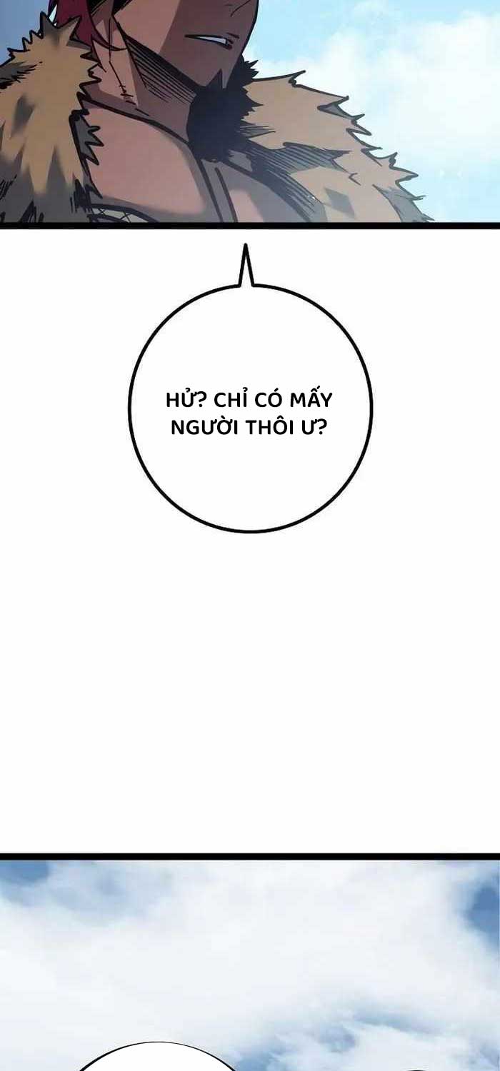 Chuyển Sinh Thành Con Ngoài Giá Thú Của Gia Đình Kiếm Thuật Danh Tiếng: Chapter 14