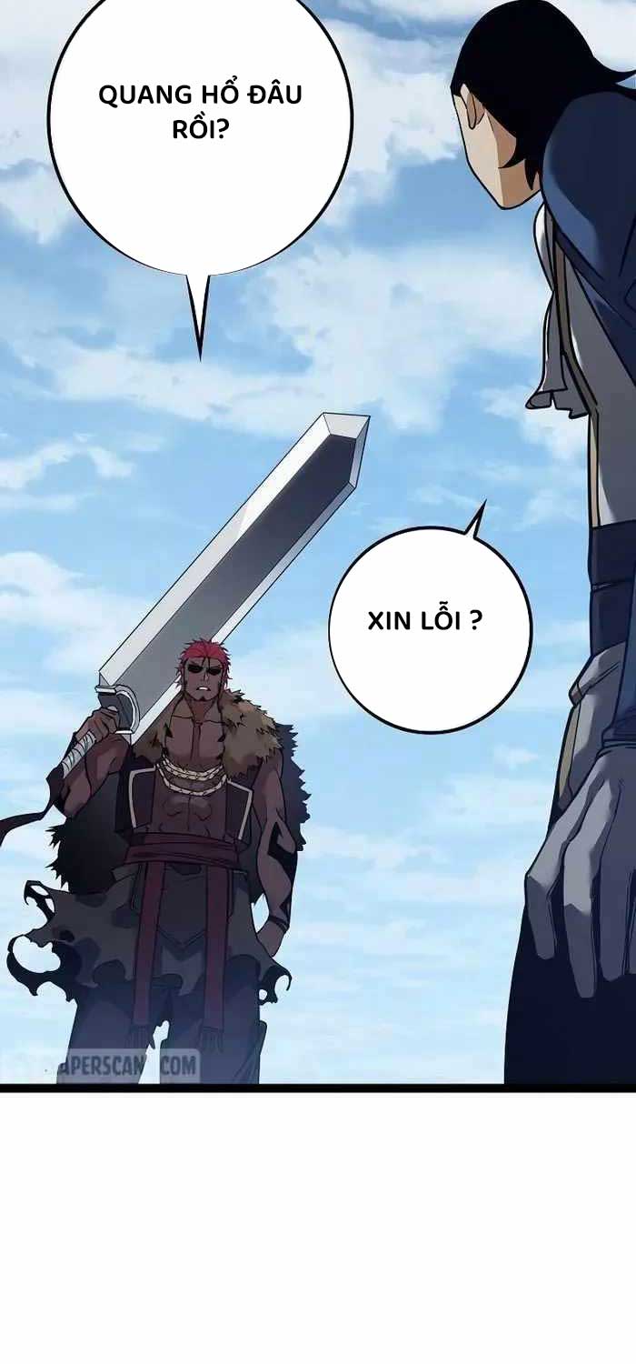 Chuyển Sinh Thành Con Ngoài Giá Thú Của Gia Đình Kiếm Thuật Danh Tiếng: Chapter 14