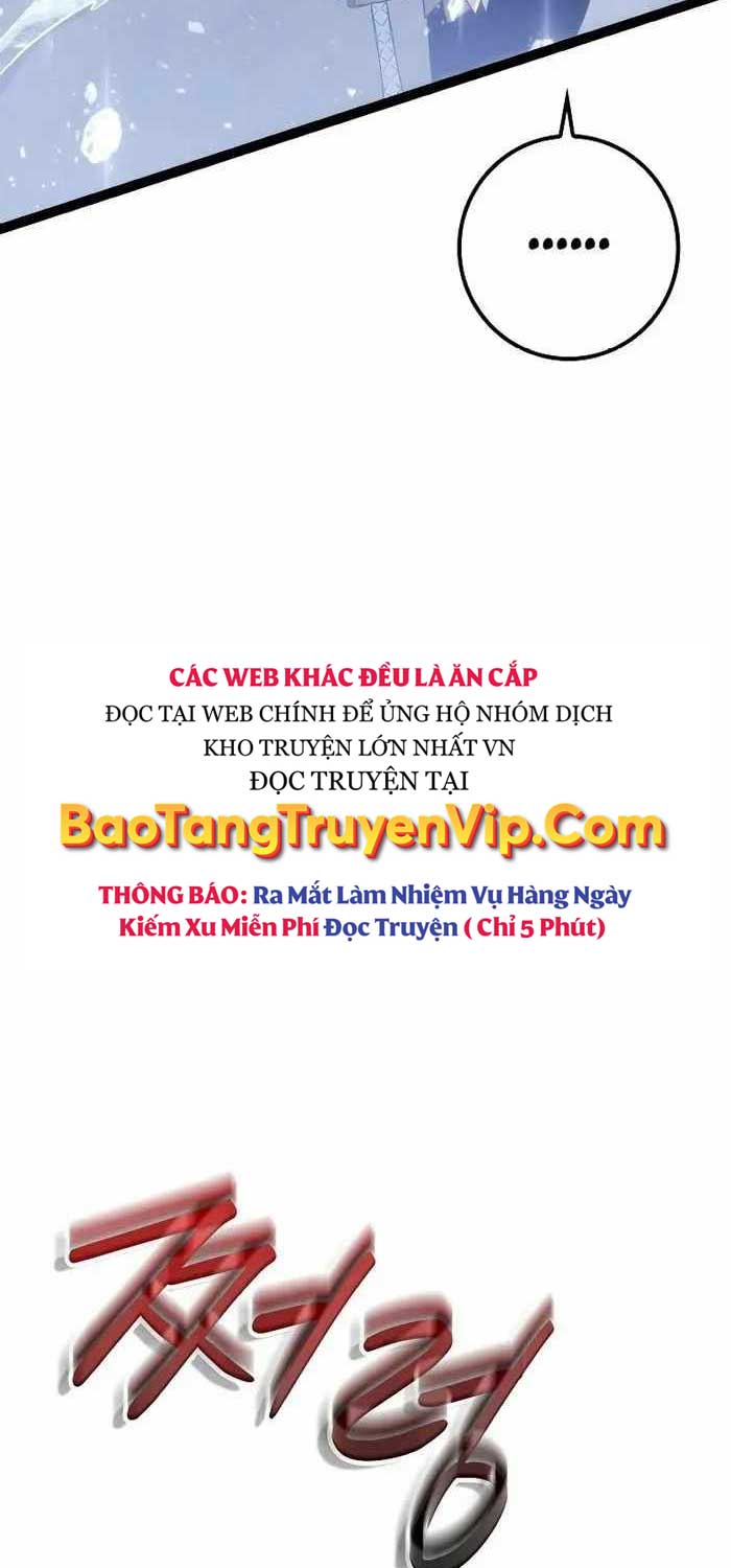 Chuyển Sinh Thành Con Ngoài Giá Thú Của Gia Đình Kiếm Thuật Danh Tiếng: Chapter 14