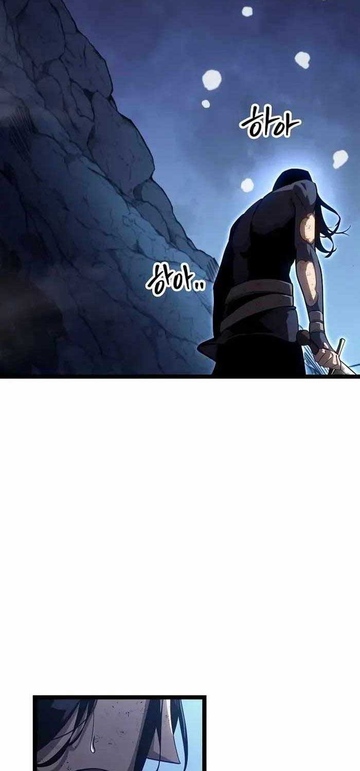 Chuyển Sinh Thành Con Ngoài Giá Thú Của Gia Đình Kiếm Thuật Danh Tiếng: Chapter 14
