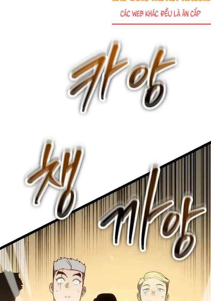 Chuyển Sinh Thành Con Ngoài Giá Thú Của Gia Đình Kiếm Thuật Danh Tiếng: Chapter 15