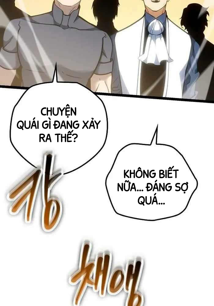 Chuyển Sinh Thành Con Ngoài Giá Thú Của Gia Đình Kiếm Thuật Danh Tiếng: Chapter 15