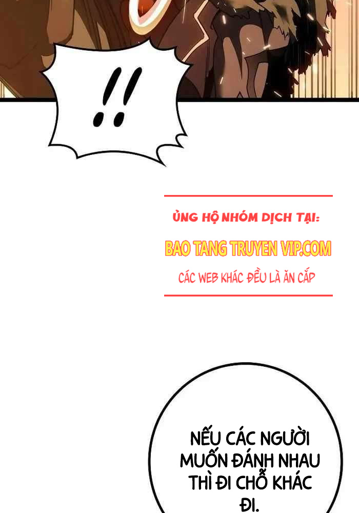 Chuyển Sinh Thành Con Ngoài Giá Thú Của Gia Đình Kiếm Thuật Danh Tiếng: Chapter 15