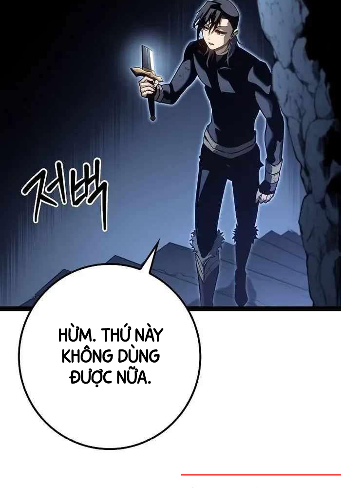 Chuyển Sinh Thành Con Ngoài Giá Thú Của Gia Đình Kiếm Thuật Danh Tiếng: Chapter 15