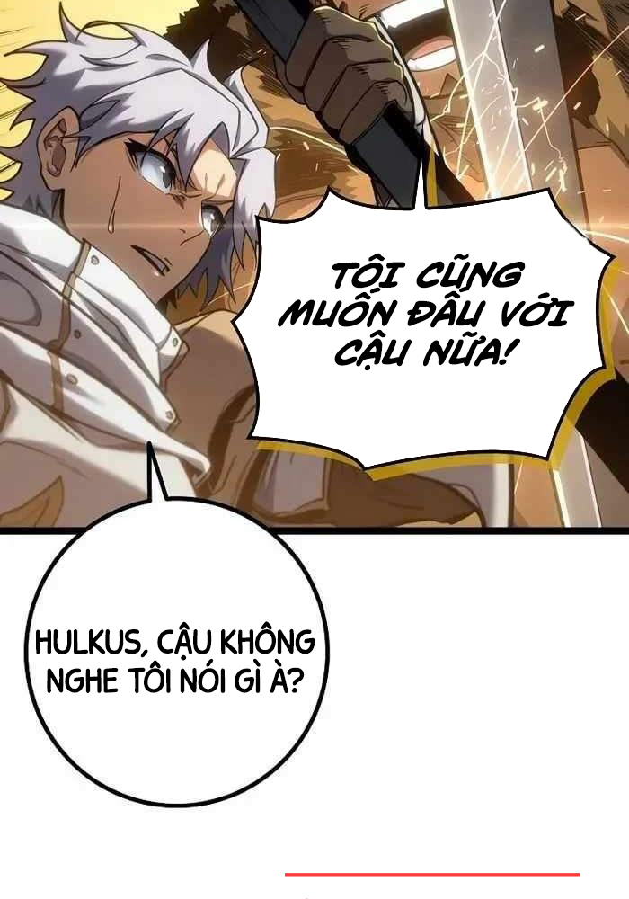 Chuyển Sinh Thành Con Ngoài Giá Thú Của Gia Đình Kiếm Thuật Danh Tiếng: Chapter 15