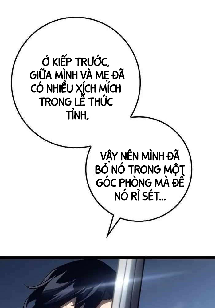 Chuyển Sinh Thành Con Ngoài Giá Thú Của Gia Đình Kiếm Thuật Danh Tiếng: Chapter 15
