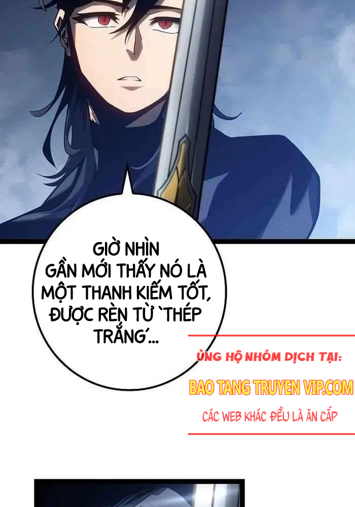 Chuyển Sinh Thành Con Ngoài Giá Thú Của Gia Đình Kiếm Thuật Danh Tiếng: Chapter 15