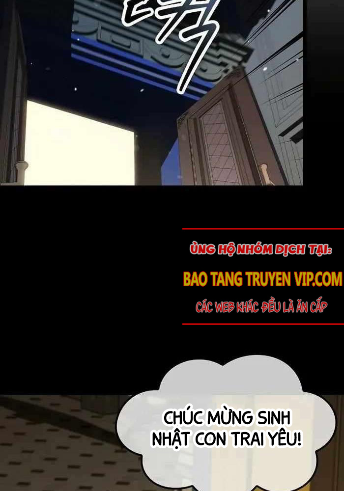 Chuyển Sinh Thành Con Ngoài Giá Thú Của Gia Đình Kiếm Thuật Danh Tiếng: Chapter 15