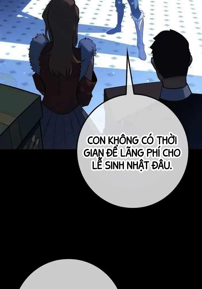 Chuyển Sinh Thành Con Ngoài Giá Thú Của Gia Đình Kiếm Thuật Danh Tiếng: Chapter 15