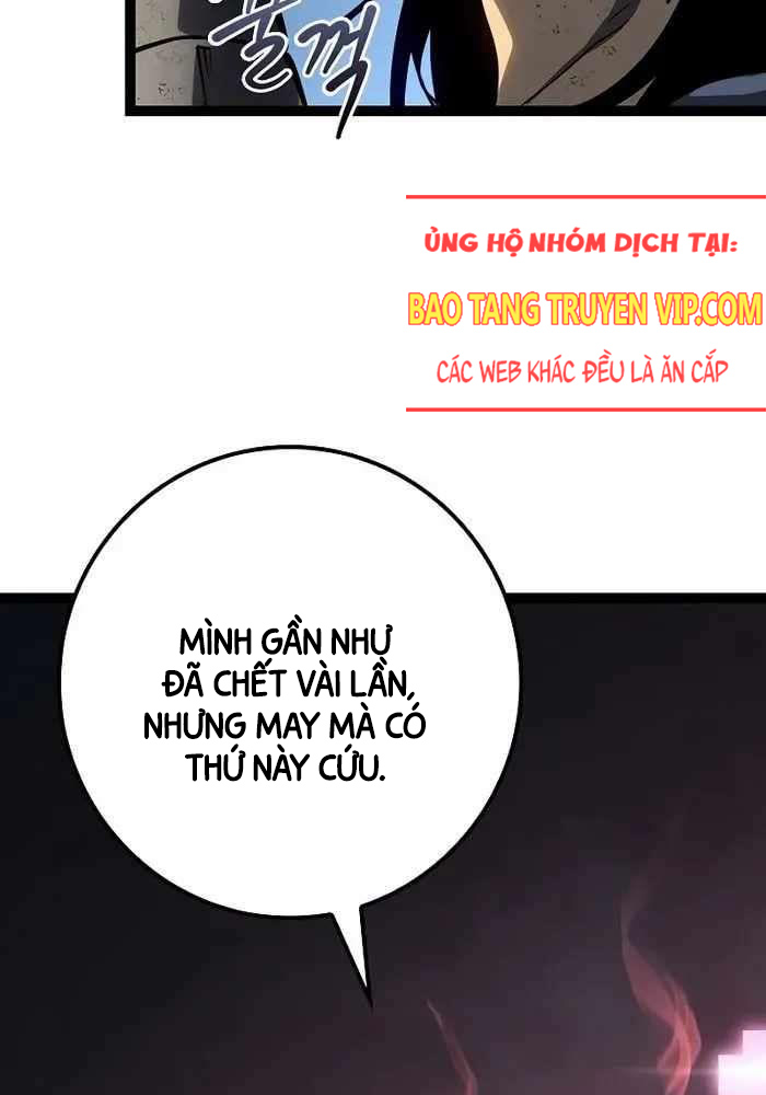 Chuyển Sinh Thành Con Ngoài Giá Thú Của Gia Đình Kiếm Thuật Danh Tiếng: Chapter 15