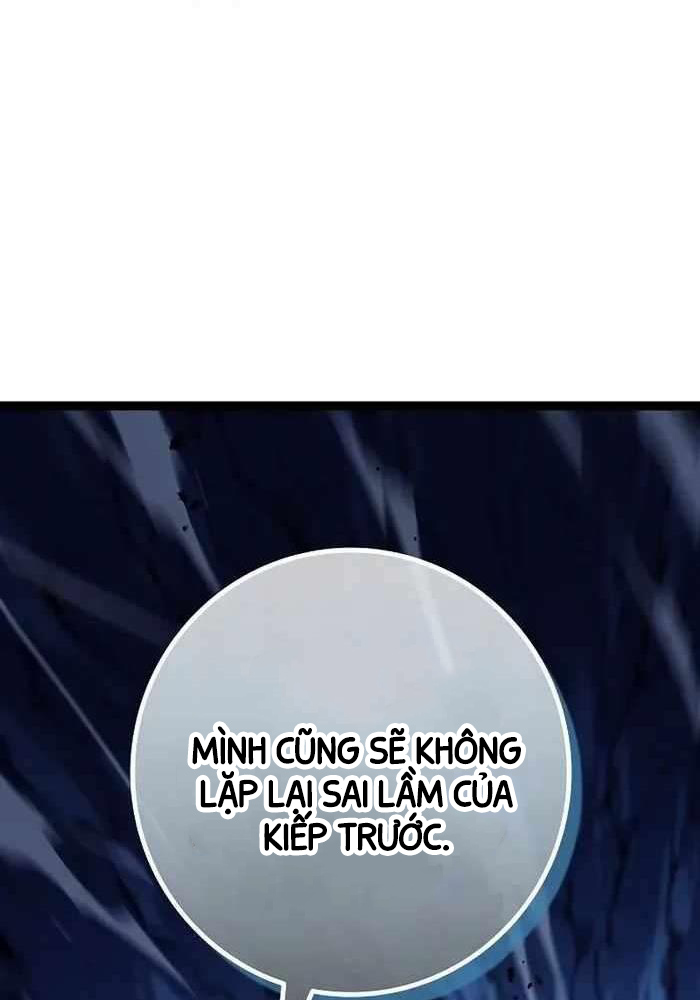 Chuyển Sinh Thành Con Ngoài Giá Thú Của Gia Đình Kiếm Thuật Danh Tiếng: Chapter 15
