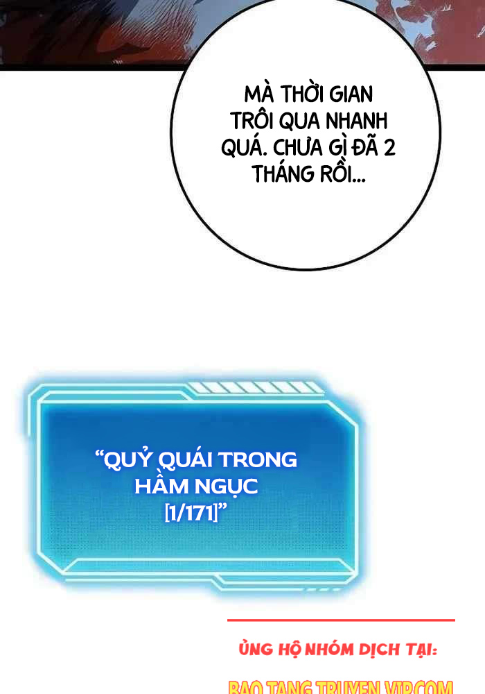 Chuyển Sinh Thành Con Ngoài Giá Thú Của Gia Đình Kiếm Thuật Danh Tiếng: Chapter 15