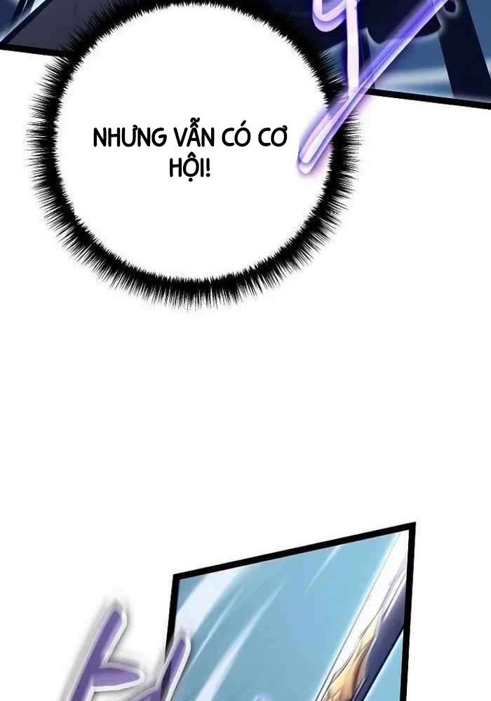 Chuyển Sinh Thành Con Ngoài Giá Thú Của Gia Đình Kiếm Thuật Danh Tiếng: Chapter 15