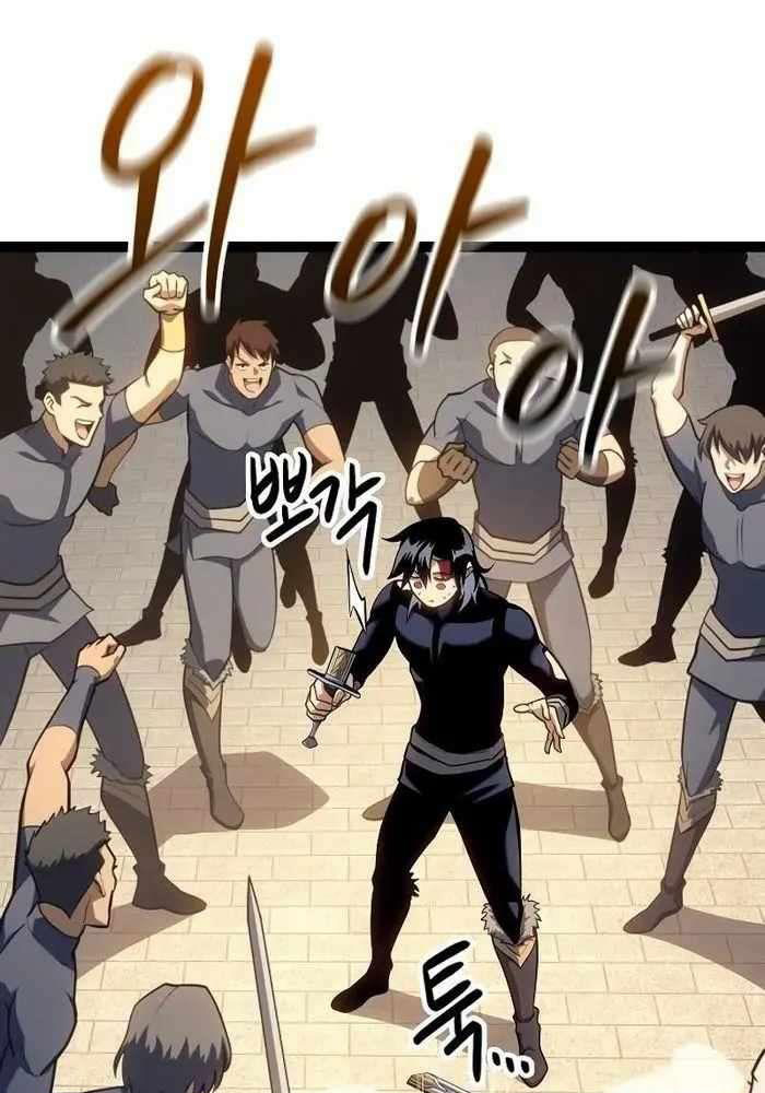 Chuyển Sinh Thành Con Ngoài Giá Thú Của Gia Đình Kiếm Thuật Danh Tiếng: Chapter 16